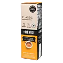 St Remio Classic package and capsule for Caffitaly
