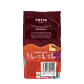 Intense Amazonian Blend
