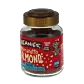Entkoffeiniertes Amaretto Almond