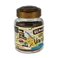 Entkoffeiniertes Very Vanilla