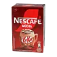 KitKat® Mocha