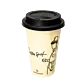 Coffee Spot Thermobecher