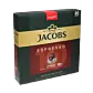 Espresso 10 Intenso