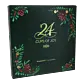Kapsel-Adventskalender